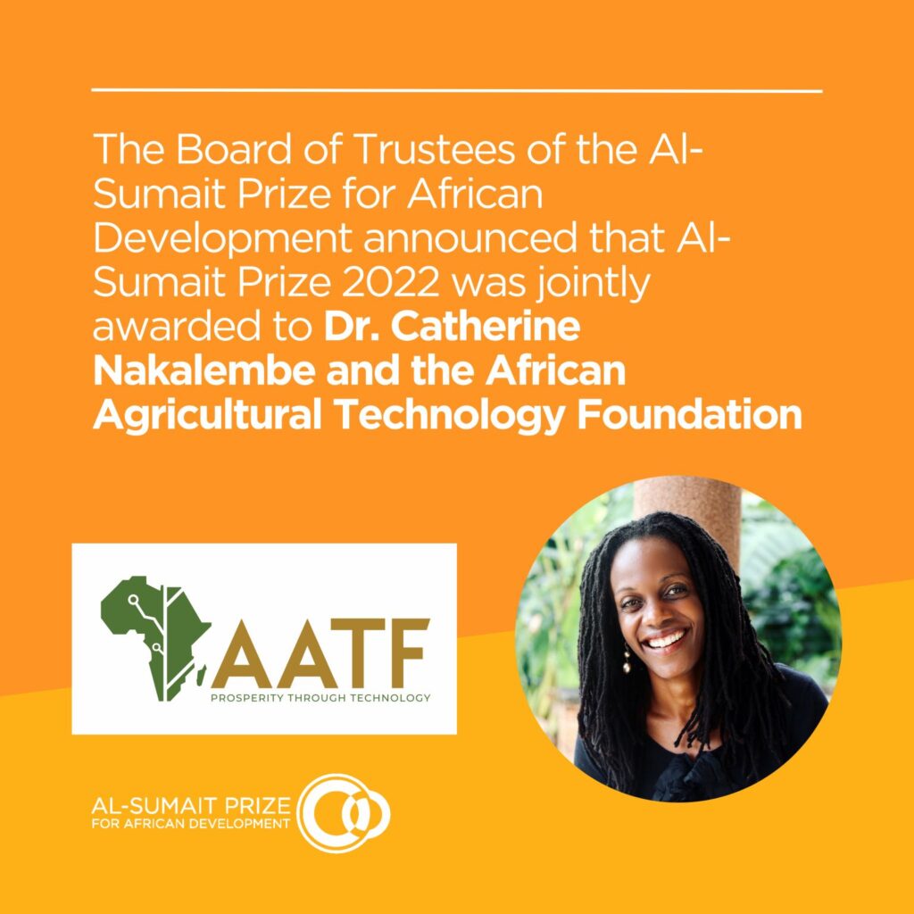 AL-SUMAIT PRIZE FOR AFRICAN DEVELOPMENT (Photo: COURTESY)
